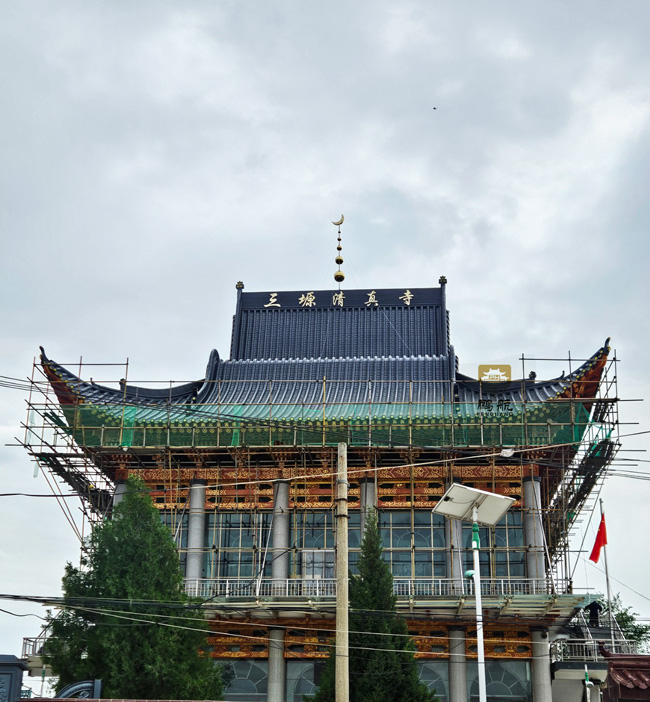铝合金仿古瓦